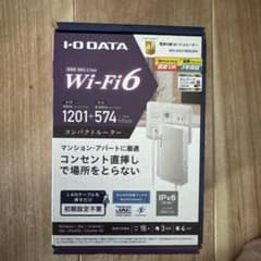 I-O DATA Wi-Fi6 ルーター WN-DA1800 + LANケーブルのサムネイル