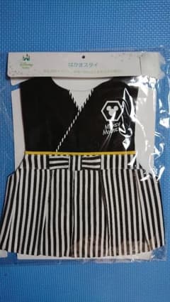 Akpn様専用 はかまスタイのサムネイル