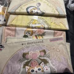 モフサンド テーブルナプキン全4種セットのサムネイル