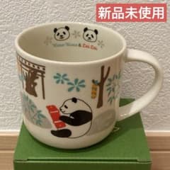 シャオシャオ レイレイ マグカップ 上野動物園 パンダ コップ 新品未