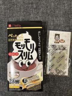 ハーブ健康本舗 黒モリモリスリム　30包＋2包のサムネイル