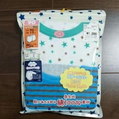 naha様専用ベビー肌着のサムネイル