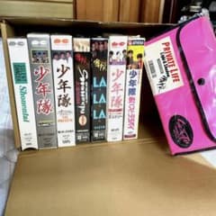 全て未開封 少年隊 VHS ８本 m65479847596_1.jpg?1678445554