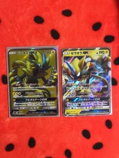 ゼラオラGX SR  RR 2枚セットのサムネイル
