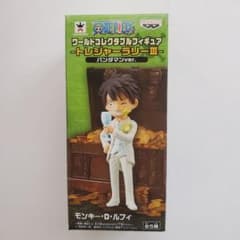 未開封】ワーコレ トレジャーラリー3 ルフィ - メルカリ