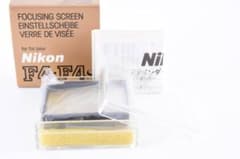 生産終了品】Nikon フォーカシングスクリーン タイプ U F4/F4s用
