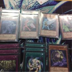 アーティファクト エクストラ付きのサムネイル