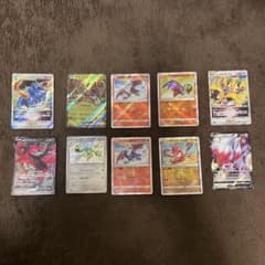 ポケモンカード VSTARユニバースのサムネイル