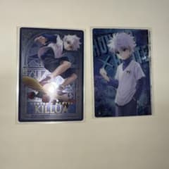 HUNTER×HUNTER キルア カード 2枚セット イタジャガ スーパーレア