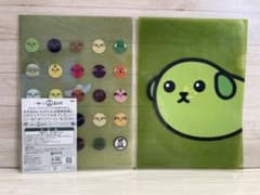 테 2 밴프레스트 콩 시바 다채로운 캐릭터 클리어 파일 A4 2장 세트