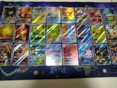 ポケモンカード AR まとめ売り 24枚セット　151　ヒトカゲ　キュウコン等 ポケモンカード AR まとめ売り 24枚セット 151 ヒトカゲ キュウコン等