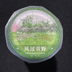 【1047】海外　マステ　5m巻　PETマスキングテープ　草　木　自然景色　背景 1047】海外 マステ 5m巻 PETマスキングテープ 草 木 自然景色 背景