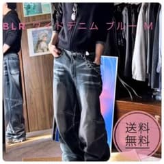 BLRワイドデニムパンツ ブルー M エンボス ウォッシュ (定価23400)