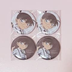 【名探偵コナン】 江戸川コナン モノクローム 缶バッジのサムネイル