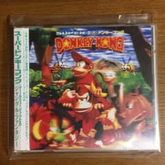 [新品未開封] スーパードンキーコング サントラのサムネイル