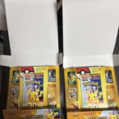【空箱ペリペリ無し】 30th CELEBRATION 2個のサムネイル