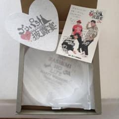 ゴリパラ見聞録 ゴリパラ披露宴 引出物 ゴリパラ見聞録 矢野ぺぺ氏 ゴリパラ披露宴 引き出物 - メルカリ