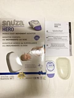 SNUZA HERO 体動センサ　予備電池付きのサムネイル