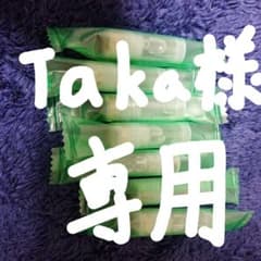 プルームテック＋ ゴールドマスカットグリーンミント(メビウス)のサムネイル