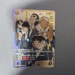 名探偵コナンカードゲーム 追憶の盟友 降谷零（SRCP) 名探偵コナンカードゲーム 追憶の盟友 降谷零 SRCP - メルカリ