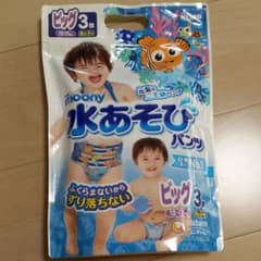 水遊びパンツ 男の子用 水あそびパンツのサムネイル