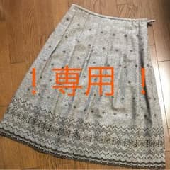 Ake様 専用のサムネイル