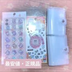 あ*こ様 【全品正規品】おはじきシール たまごっち シール シール帳 百均のサムネイル