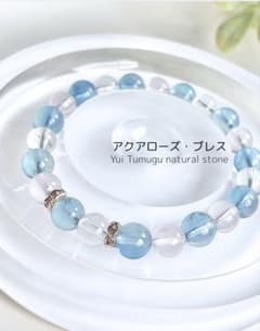 アクアローズ・ブレス Yui Tumugu stone 天然石〈8201452〉のサムネイル