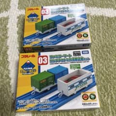 プラレール ファミリーマート コンテナ＆トミカ格納貨車セット 2個のサムネイル