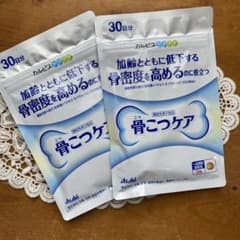 カルピス 骨こつケア 30日分×2パックのサムネイル