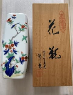 宮内庁御用達 深川製磁 花瓶 梅に鳥 有田焼 - メルカリ
