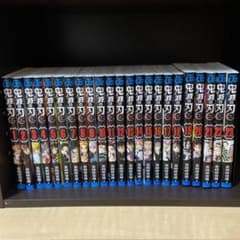 鬼滅の刃 1-23巻 全巻のサムネイル