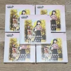 ヴァイスシュヴァルツ 青春ブタ野郎はサンタクロースの夢を見ない 5BOX