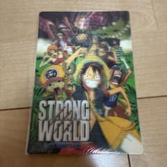 ONE PIECE FILM STRONG WORLD TSUTAYAのサムネイル