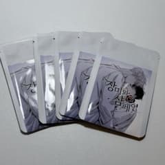 韓国BL 薔薇とシャンパンのサムネイル