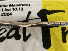 福山雅治 スタジアムシティ こけら落とし銀テ 2本組のサムネイル