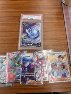 シャワーズPSA10のサムネイル