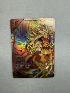 ドラゴンボールフュージョンワールド神龍 への願い UC★ 孫悟空：DA パラレルのサムネイル