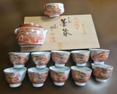 九谷焼 茶器揃 十客 木箱入り - メルカリ