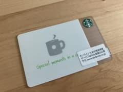 mu様 リクエスト 2点 まとめ商品のサムネイル