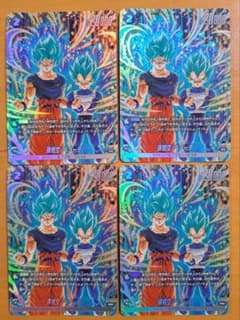 ドラゴンボール フュージョンワールドFP-075 孫悟空/ベジータ4枚