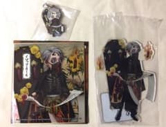 第五人格 一番くじ B賞 D賞 E賞 納棺師のサムネイル