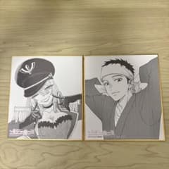 その着せ替え人形は恋をする展　入場特典　色紙セットのサムネイル
