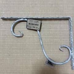 鍛冶屋の棚受　アンティークデザイン　DIYのサムネイル