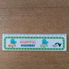 NEXCO東日本 定規 HEARTFUL HIGHWAYのサムネイル