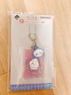 치이카와 1번 복권 F상 목욕탕 고무 매력 치이카와