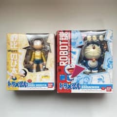 m65485712970_1.jpg?1683339939