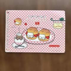 にゃんにゃんにゃんこ ジャンボシールダス 5のサムネイル