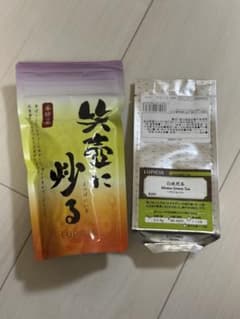 ルピシア＊LUPICIA＊緑茶＊茶葉＊2個セットのサムネイル