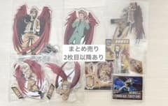 ヒロアカ ホークス まとめ売りのサムネイル